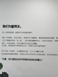 点击看大图 -爱儿美儿童摄影亲子馆(五路居店)