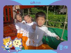 -吉的堡幼儿园(国际都会园)