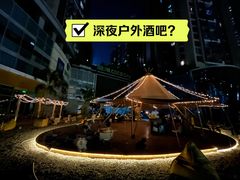 -深圳龙华星河COCO City(民治店)