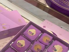 -GANSO元祖食品(锦创书城店)