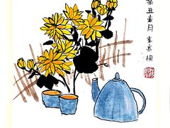 -汉翔书法丨书法·美术·硬笔·国画(望京校区)