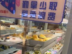 -三江源活鱼现烤(维多利摩尔城店)