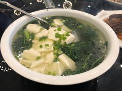 -老幺泉水鸡