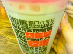 -宝葫芦西北茶食铺(万达店)