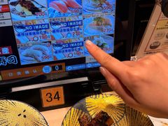 -大起水产回转寿司(道顿堀店)