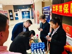-幸福蓝海国际影城(崇安寺T12店)