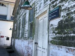 -阿尔卡特拉斯岛