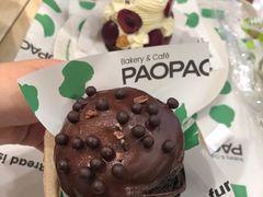 -PAOPAO Bakery&Café(港汇店)