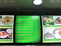 -白魁老号饭庄(安内店)