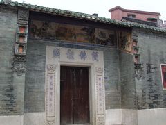 -小洲村