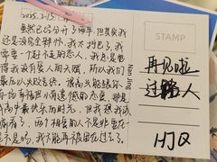 -先锋书店(五台山总店)