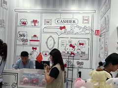 -三丽鸥(北京荟聚店)
