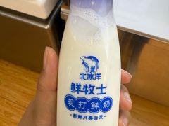 -百年义利(北兴路店)