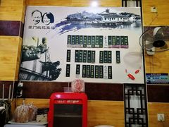 -阊门姚记豆浆(旧学前直营店)