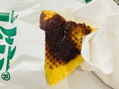-煎饺王子(财富广场店)