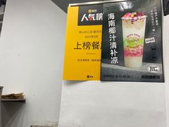 -赵总请喝茶(海岸城店)