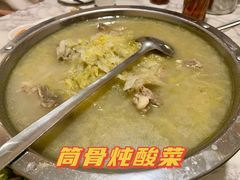 -东北一家人(友谊街店)