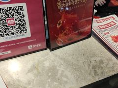 -季季红火锅(新建新城吾悦店)