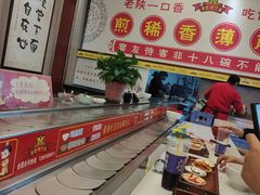-乡党臊子面(丰庆公园店)