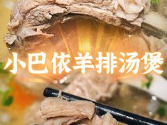 -马仕玖煲·融合菜·酥不腻烤鸭(人大店)