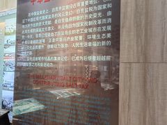 -自贡市盐业历史博物馆