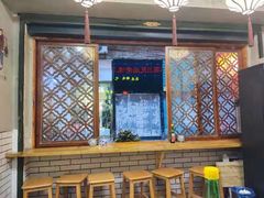 -节节香.成都非遗肥肠粉(总店)