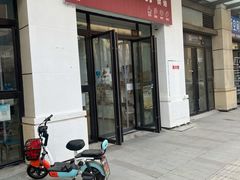 -堤可菲蛋糕烘焙(吾悦广场店)