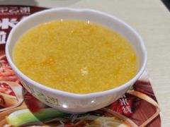 -甲乙饼·手工牛肉饼(东方广场店)