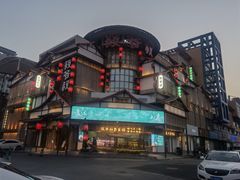 -筱爷叔·上海传统手工菜(玉树路店)