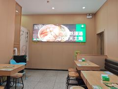 -蒙自源米线大王(宝安尖岗山店)