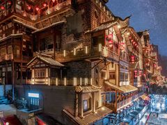 -惠山古镇·寄畅园