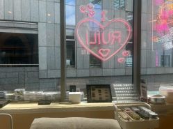 -RL Nail·瑞丽美甲美睫品牌原创店