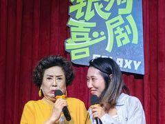 -上海长风大悦城
