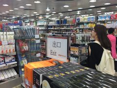 -卓悦(大三巴街店)