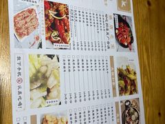 -就你餐厅(体育西横街店)