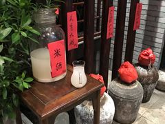 -阮氏酒家(柯桥店)