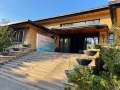 -清河半岛温泉度假酒店