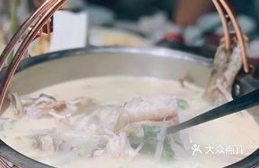 Guilu Fish with Radish Strips