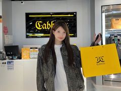 -cabbeen(茂业天地店)