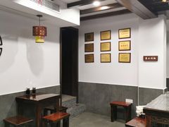 大堂-长人馄饨铺(解放街店)