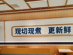 -粉小主·贵州酸汤牛肉粉(南京仙林金鹰店)