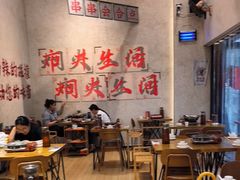 -黔哆哆地摊酸汤火锅(清湖店)