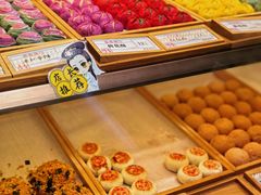 -南宋胡记(杭州体育场路店)