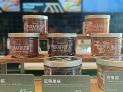 -原麦山丘(天虹店)