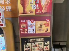 -麦当劳(光新乐购店)