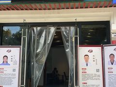 -深圳安仁堂中医·推拿按摩·肩颈调理