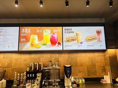 -星巴克(天津五大道店)