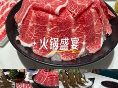 -德天雪花肥牛海鲜火锅(南苑东路店)