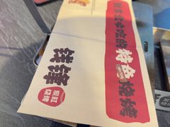 -钱锋炭缸烧烤(南湖大路总店)