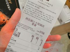 -奈雪的茶(大悦城店)